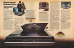 Magnavox 1981 5.jpg